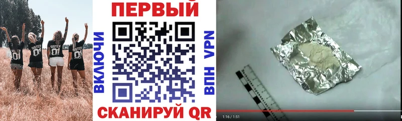 АМФ 98% Высоковск