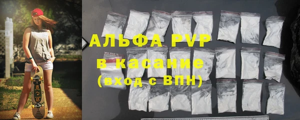 хмурый Заволжск