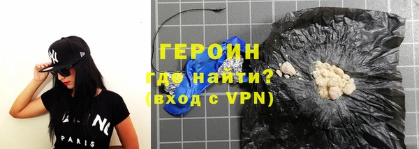 прущая мука Заволжье