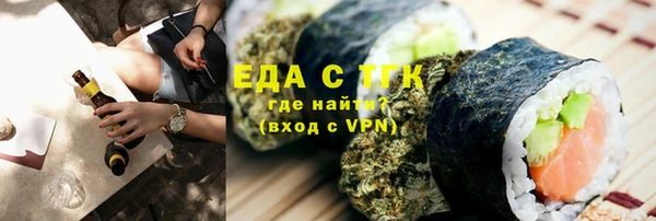 хмурый Заволжск