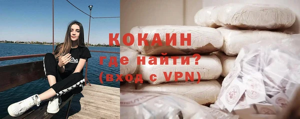 прущая мука Заволжье