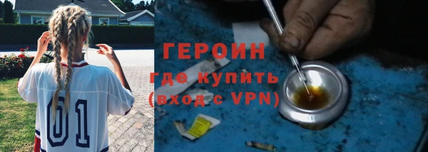 кокс Заводоуковск