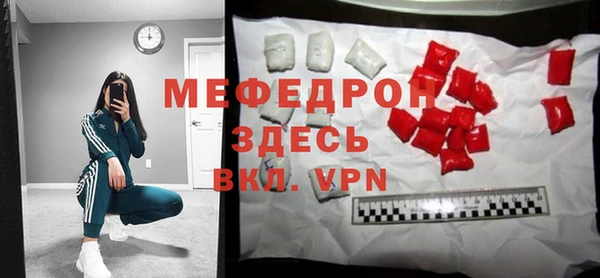 хмурый Заволжск