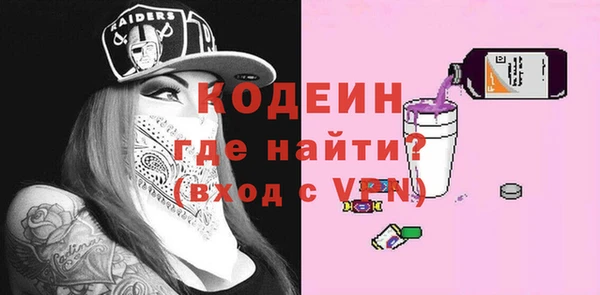 кокс Заводоуковск