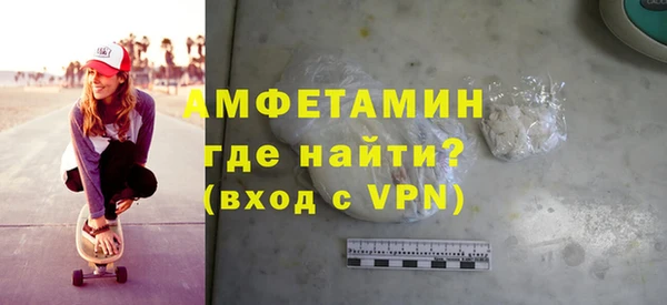 кокс Заводоуковск
