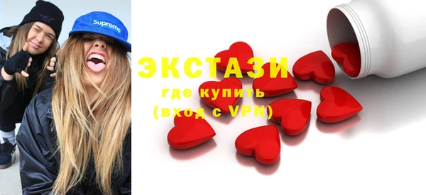 кокс Заводоуковск