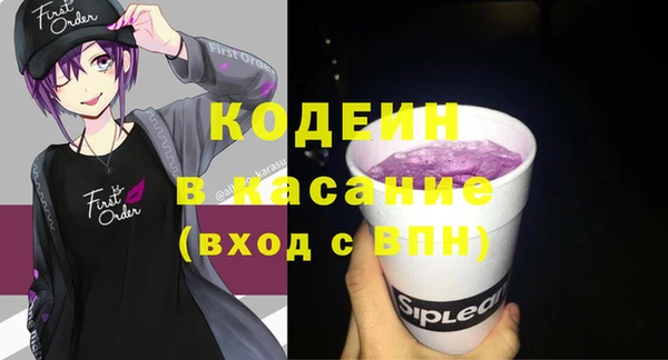 кокс Заводоуковск