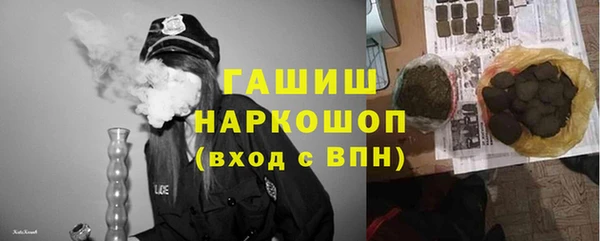 прущая мука Заволжье
