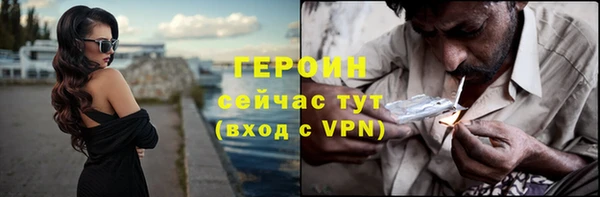 кокс Заводоуковск