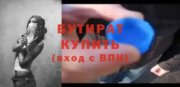 кокс Заводоуковск