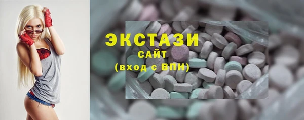 кокс Заводоуковск