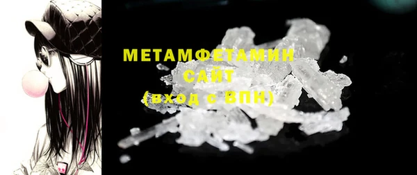 хмурый Заволжск