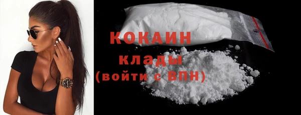 хмурый Заволжск