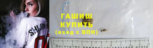 кокс Заводоуковск