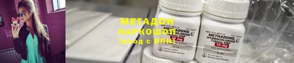 прущая мука Заволжье