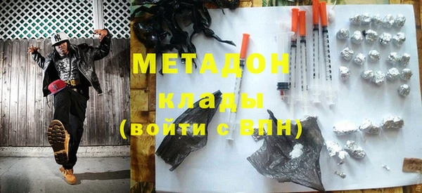кокс Заводоуковск