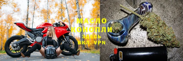 кокс Заводоуковск