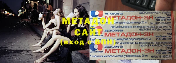 хмурый Заволжск