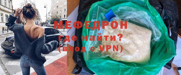 кокс Заводоуковск