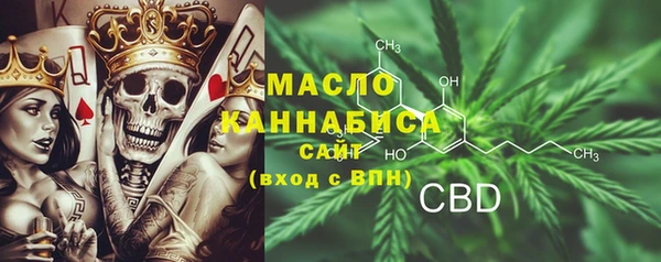 хмурый Заволжск