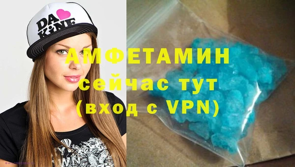 хмурый Заволжск