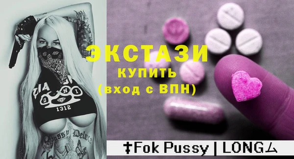 кокс Заводоуковск