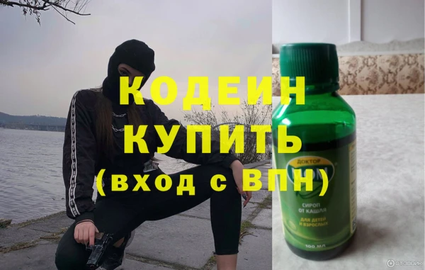 кокс Заводоуковск