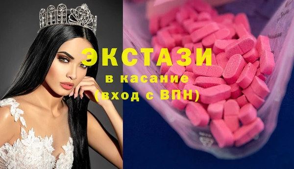 кокс Заводоуковск