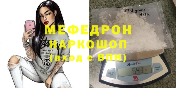 кокс Заводоуковск
