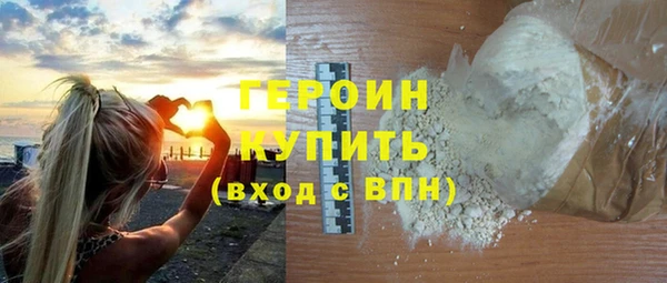хмурый Заволжск