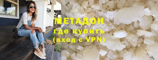 прущая мука Заволжье