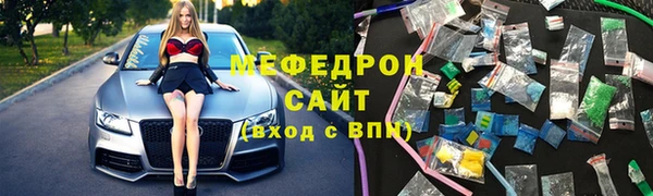 хмурый Заволжск