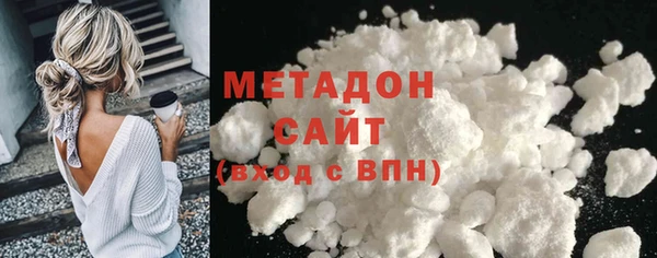 хмурый Заволжск