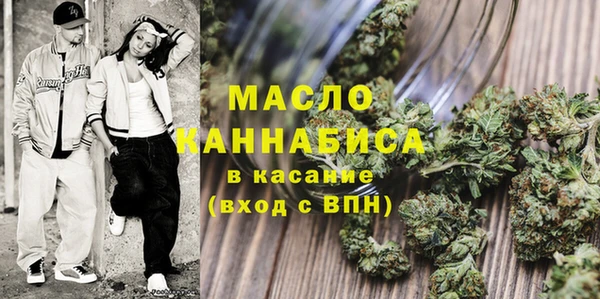 прущая мука Заволжье