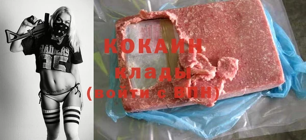 кокс Заводоуковск