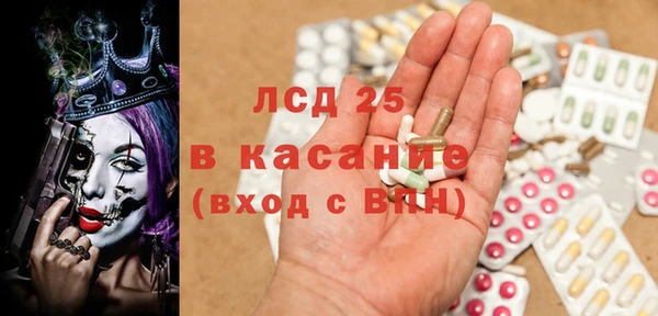 кокс Заводоуковск