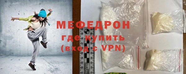 хмурый Заволжск