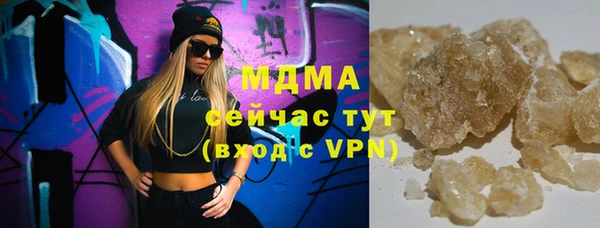 кокс Заводоуковск