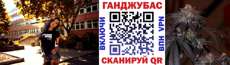 МАРИХУАНА THC 21%  Купить  Высоковск 